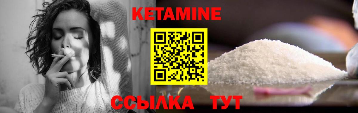 ГАШ Кировск