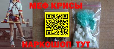 гидропоника Кумертау