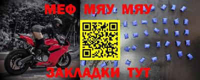 кокаин VHQ Краснокаменск
