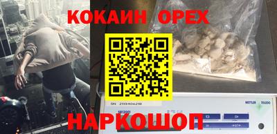 mdpv Краснознаменск