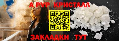 ПСИЛОЦИБИНОВЫЕ ГРИБЫ Кулебаки