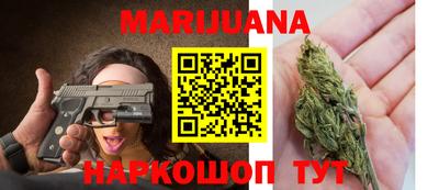 гидропоника Кумертау