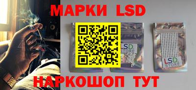 COCAINE Краснодар