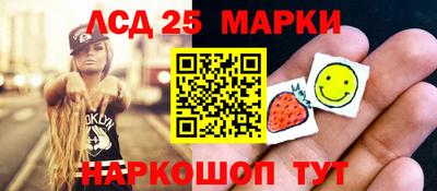 mdpv Краснознаменск