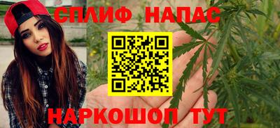 кокаин VHQ Краснокаменск