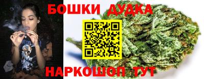 кокаин VHQ Краснокаменск