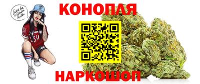 COCAINE Краснодар