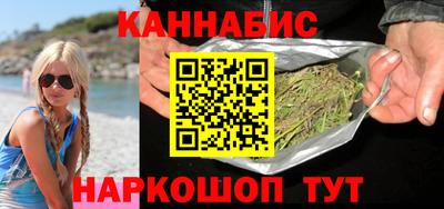 ПСИЛОЦИБИНОВЫЕ ГРИБЫ Кулебаки