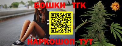 гидропоника Кумертау