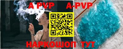 ПСИЛОЦИБИНОВЫЕ ГРИБЫ Кулебаки