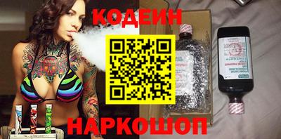 mdpv Краснознаменск