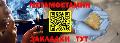 mdpv Краснознаменск