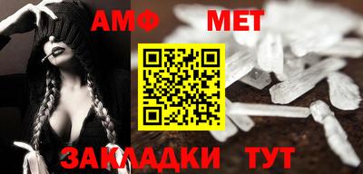 COCAINE Краснодар