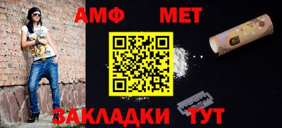 mdpv Краснознаменск