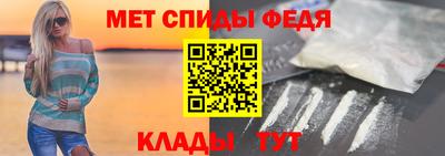 mdpv Краснознаменск