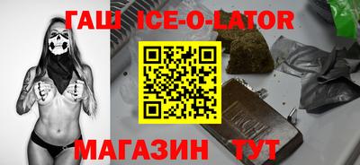 амф Кунгур