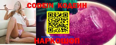 mdpv Краснознаменск