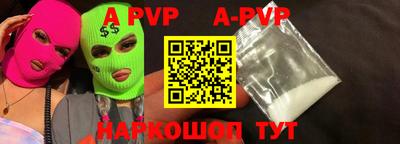 гидропоника Кумертау