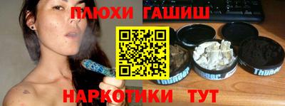 амф Кунгур