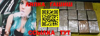 COCAINE Краснодар