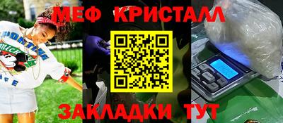 гидропоника Кумертау
