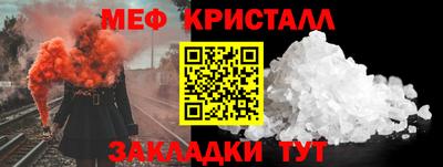 ПСИЛОЦИБИНОВЫЕ ГРИБЫ Кулебаки