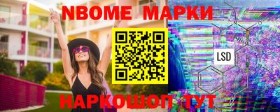 mdpv Краснознаменск